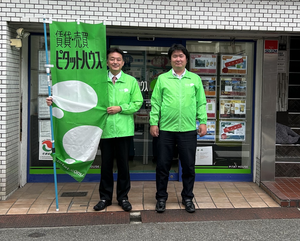 STAFFスタッフ紹介